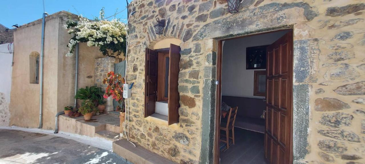 Apartment καφενεσ *